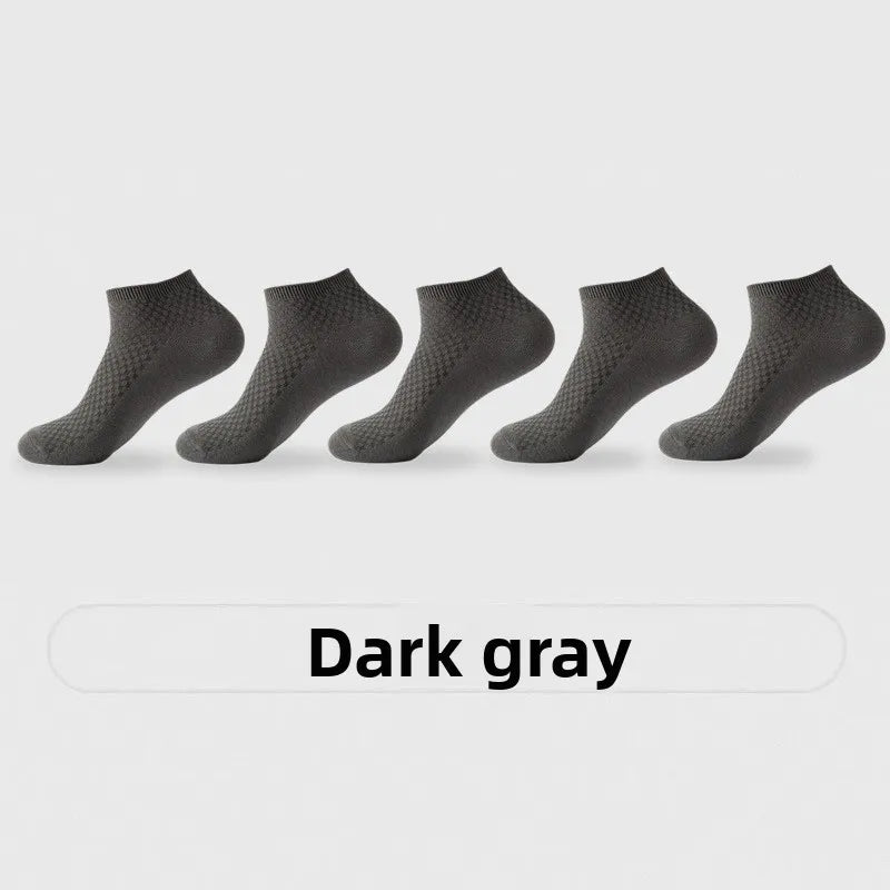 Set of five dark gray ankle socks with a textured pattern, perfect for everyday comfort and style.