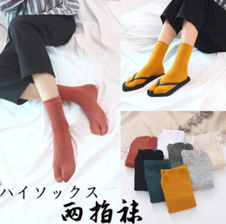 Breathable Bamboo Two-Toe Socks For Women