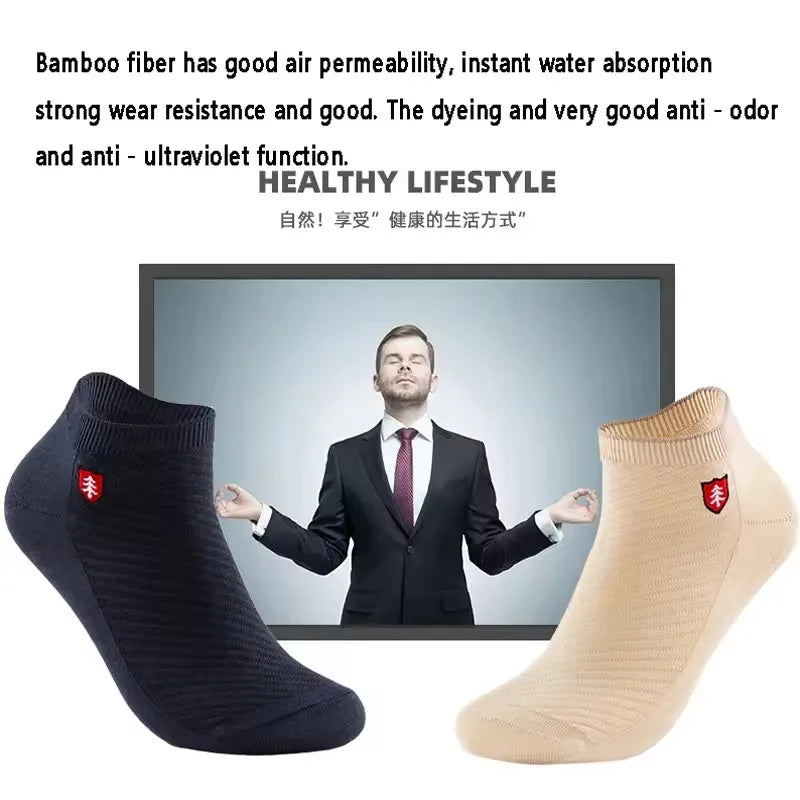 Men's bamboo fiber socks, breathable, moisture-wicking, navy and beige, anti-odor features for a healthy lifestyle.