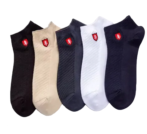 Set of 5 men's ankle socks in black, beige, navy, gray, and white. Comfortable and stylish with logo details.