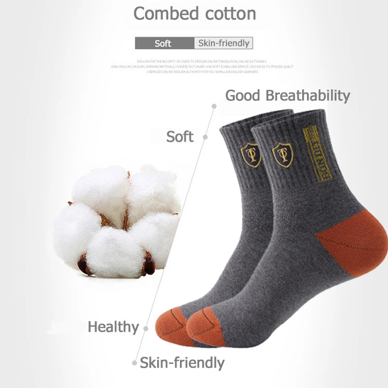 5 Pairs Breathable Bamboo Cotton Fiber Socks - Anti Odor